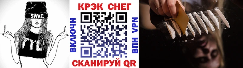 Cocaine 99%  Купить где  Усть-Илимск 