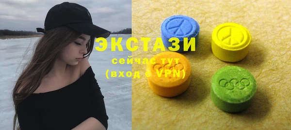 дистиллят марихуана Гусиноозёрск