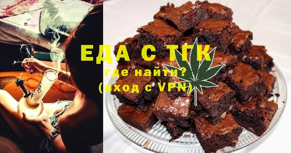 дистиллят марихуана Гусиноозёрск