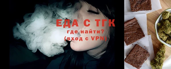 молекула духа Дмитриев