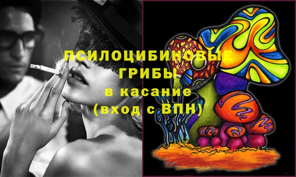 дистиллят марихуана Гусиноозёрск