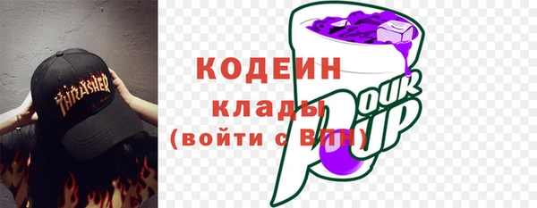 дистиллят марихуана Гусиноозёрск