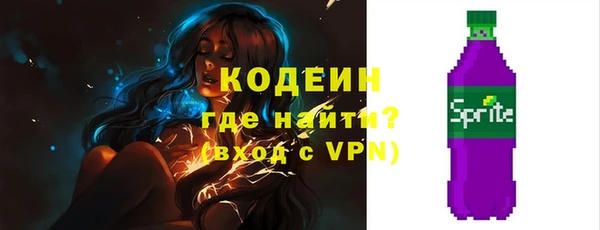 дистиллят марихуана Гусиноозёрск