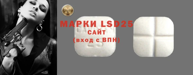 МДПВ Дмитровск