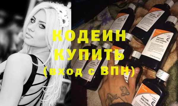 дистиллят марихуана Гусиноозёрск