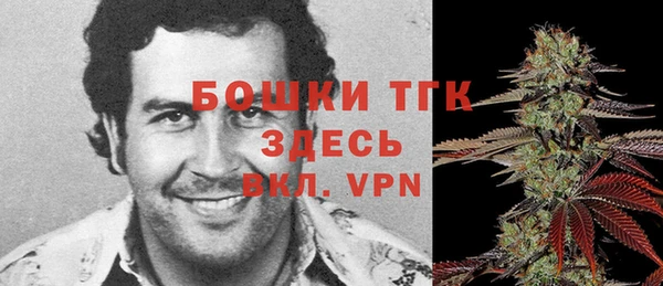 дистиллят марихуана Гусиноозёрск