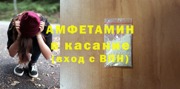дистиллят марихуана Гусиноозёрск