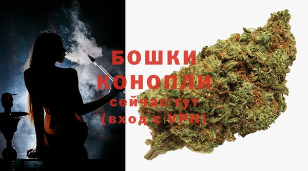 дистиллят марихуана Гусиноозёрск