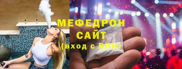 дистиллят марихуана Гусиноозёрск