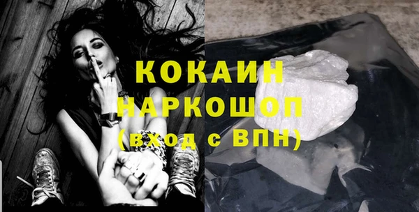 дистиллят марихуана Гусиноозёрск