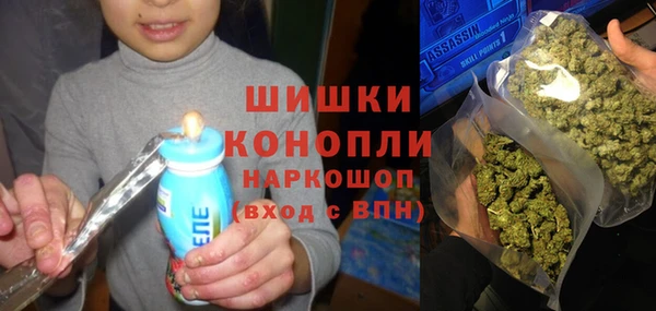 дистиллят марихуана Гусиноозёрск