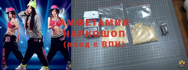 дистиллят марихуана Гусиноозёрск